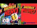 187º de 2021 / Bomberman Hero #02 /  Nintendo 64 console real !!