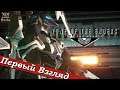 Anubis Zone of the Enders: MARS - ПЕРВЫЙ ВЗГЛЯД ОТ EGD