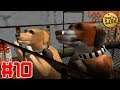 🐶 Dog's Life PS2 #10 FINAL | Mejor final de los videojuegos