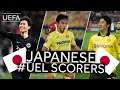 KUBO, KAMADA, KAGAWA: Japanese #UEL Goalscorers!