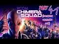 Let's Play XCOM: Chimera Squad - Part 41 (Operation Unnerving Dusk)