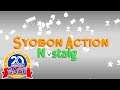 SAGE 2020 - Syobon Action Nostalg