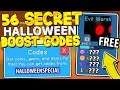 56 Secret Halloween Boost Codes In Bubble Gum Simulator Roblox Defildplays Let S Play Index - roblox bubble gum simulator halloween