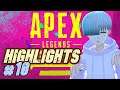 【APEX】 Highlight moment #10 - แชมป์ครั้งแรกใน Rank Platinum