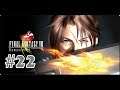 Final Fantasy VIII Remastered | español | parte 22