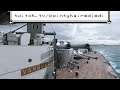 Stream hightlight // HMS Vanguard / "We Follow"