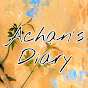 Achan’s Diary