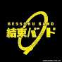 ASDDNBN蠻牛