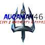 Aquaman 46