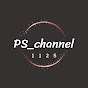 Ps_channel1125