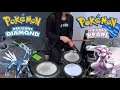 Pokémon Brilliant Diamond & Shining Pearl OST - Trainer Battle Music Drum cover