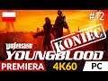 Wolfenstein Youngblood PL z Arlinką 👍 odc.12 (#12 Koniec gry) 🤘 Zakończenie | Gameplay po polsku