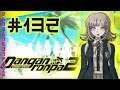 Let's Platinum Danganronpa 1|2 Reload: Goodbye Despair #132 - Danganronpa IF (5/7)