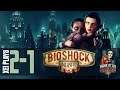 Let's Play BioShock Infinite: Burial at Sea (Blind), Episode 2 EP1
