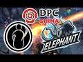 ELEPHANT vs IG - DPC CHINA 2021 UPPER DIVISION DOTA 2