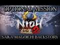 Nioh 2 | Optional Mission — The Third Word - Saika Magoichi Boss & Backstory (PS4)