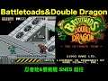 【SNES】Battletoads&Double Dragon—1980's classic game