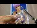 unpacking Ayane from DOA xtreme beach volleyball (1080p)