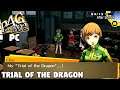 Persona 4 Golden - Trial of the Dragon [PC]