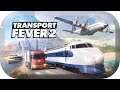 Transport Fever 2 ➤ Auf in die 2000er *Multicam ➤ Heiko* *PC/HD/DE*
