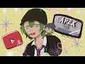 【APEX】ゆるゆる参加型ライブ~雑談コメ大歓迎~【エーペックスレジェンズ】