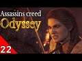 Hunting downThe False King | Assassin's Creed® Odyssey Walkthrogh Part 22