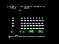 AMIGA OCS Space Invaders Arcade homebrew version LOOK INDIE RETRO NEWS