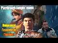 Shenmue 1 HD remaster - Playthrough / montage jeu complet