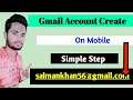 How to Create Gmail Account, New email account Create || gmail account |MyPowerfulSupport 2019