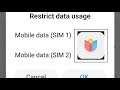 Wallpaper Carousel || Restrict Data Usage Problem Solve || Internet Data Problem