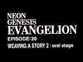 All of the Neon Genesis Evangelion Intro Cards