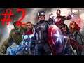 Marvels Avengers ep2 เอาตัวรอดจากโดนหุ่นยนต์