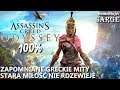 Zagrajmy w Assassin's Creed Odyssey PL (100%) BONUS #3 - Stara miłość nie rdzewieje