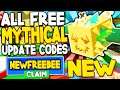 ALL *FREE* MYTHICAL BEE UPDATE CODES in BEE SWARM SIMULATOR! (Roblox Codes)