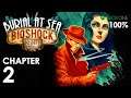 BioShock Infinite: Burial At Sea Ep. 1 ► Remastered (XBO) - Walkthrough Chapter 2 (100%)