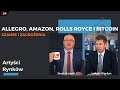 Czy Amazon może zagrozić Allegro? | Artyści Rynków CMC Markets