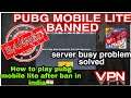 HOW TO PLAY PUBG MOBILE LITE AFTER BAN IN INDIA🇮🇳 |LOW PING |മലയാളം
