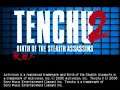 Tenchu 2   Birth of the Stealth Assassins USA - Playstation (PS1/PSX)