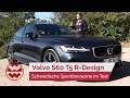 Volvo S60 T5 R-Design: Test - Kaufberatung - Infos - Details | World in Moton | Welt der Wunder