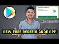 Minimum redeem rs 10 redeem code earning app | Play store redeem code kaise earn kare