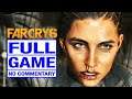 Far Cry 6 FULL Game [PS5 1080P 60FPS] - No Commentary [FC6 FULL Game]