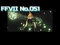 【FF7】【051】エンディング～うん、会いにいこう【Switch版】