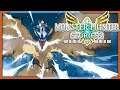 So ein cooles Monsti! | Monster Hunter Stories 2 #08 | miri33 | deutsch