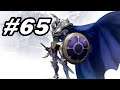 White Knight Chronicles Remastered (PS3) #65 - The Lost Children II
