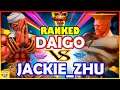 『スト5』 ＼ Jackie_Zhu（ダルシム）対 ウメハラ（ガイル）｜ Jackie_Zhu (Dhalsim)  VS Daigo (Guile)／『SFV』🔥FGC🔥