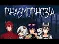 [EN/MY/CN Collab Stream] Phasmophobia with whole squad! feat. Jhaku, Apex Daemon, Lucir Kaite