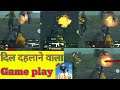 PUBG MOBILE LITE ZOMBIE MODE GAMEPLAY | ZOMBIE MODE TIPS AND TRICKS | PUBG LITE ZOMBIE MODE GAMEPLAY