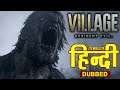 Resident Evil 8 "Village" - PS5 Trailer Hindi Dubbed | #NamokarGaming