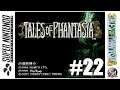 Tales of Phantasia (SNES) || EPISODIO 22 || Gameplay en Español