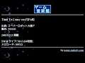 Time To Come ver.F[Full] (スーパーロボット大戦Ｆ) by TOSIO | ゲーム音楽館☆